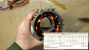 Ремонт,   электродвигателя 120 Вт. repair asynchronous electric motor (stator rewind).