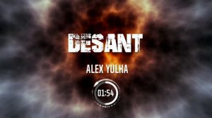 Песня Десант (Alex Yulka). Улучшено качество.