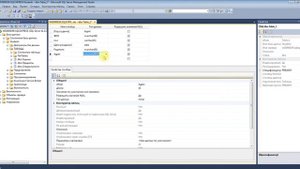 Урок 2. Создание таблиц в MS SQL Server