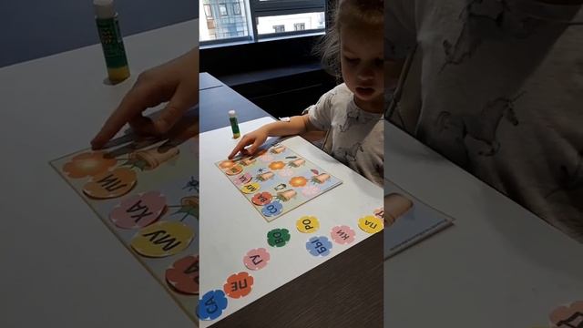 ??? "Составь слово!" смотреть онлайн