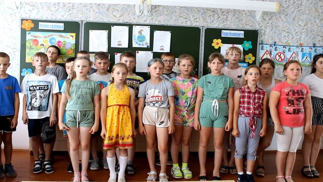 Лагерь "Мегаполис-2021" смотреть онлайн