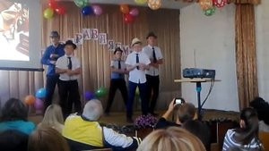 танец мальчиков на день учителя