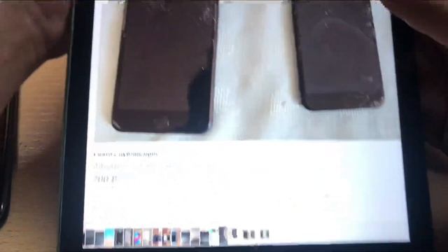 iPhone 7 Plus 700₽ смотреть онлайн