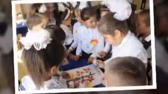 Тема Золотая осень. смотреть онлайн