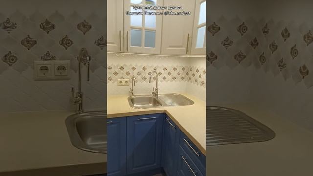 Кухонный Фартук из мозаики от Kerama Marazzi Арабески #Майолика #плиточникспб #керамамарацци