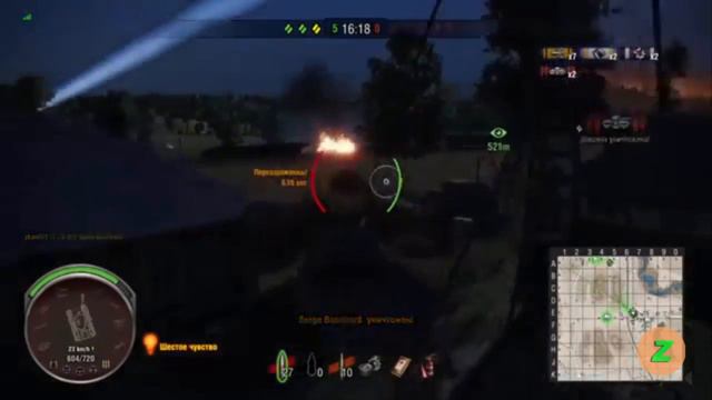 PVE - "Прохоровка - июль 1943 года" смотреть онлайн