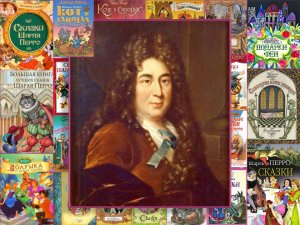 Жизнь великого сказочника Шарль Перро.