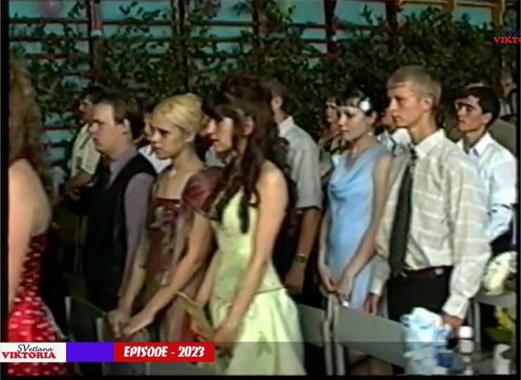 Выпускной бал - 2006 г