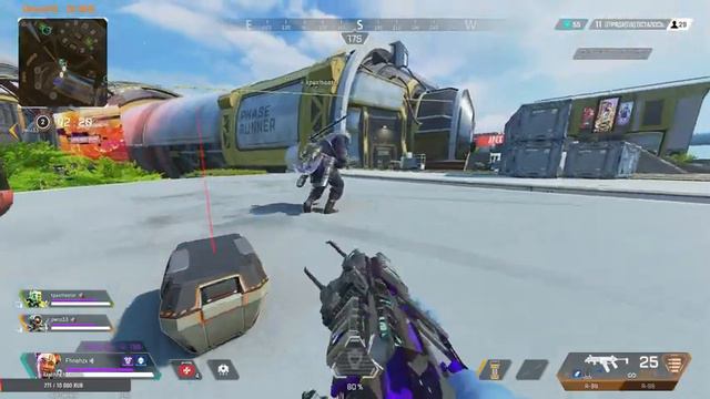 🔴Apex стрим - Старт в Apex Legends в 2023#apexlegends #apexlegendsclips