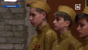 В УФСИН России по Мурманской области прошёл первый этап игры "Зарница" среди детей сотрудников