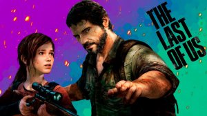 Сюжет Ласт оф ас за 6 минут | The Last of Us | Hasint