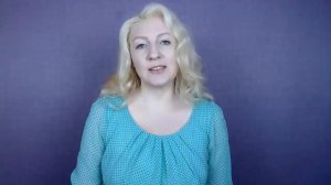 Я боюсь, что надо мной будут смеяться