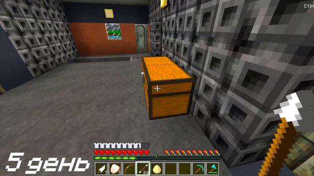 Я ПРОЖИЛ 10 ДНЕЙ В МИРЕ С ХАГГИГОЛОВЫМ POPPY PLAYTIME В МАЙНКРАФТ MINECRAFT ФИЛЬМ ВСЕ СЕРИИ SCP смотреть онлайн