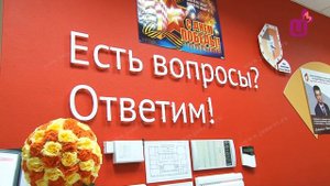 25 тысяч рублей из маткапитала в МФЦ