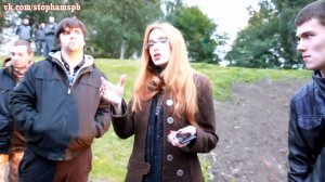 СтопХамСПб - Серьезный диагноз