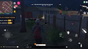 ВЫБИЛ КРУТОЙ КОСТЮМ В GRAND CRIMINAL ONLINE (GCO)?