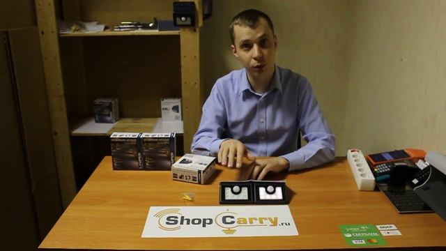 Lamper LED светильник настенный на солнечных батареях с датчиком движения 8 LED смотреть онлайн