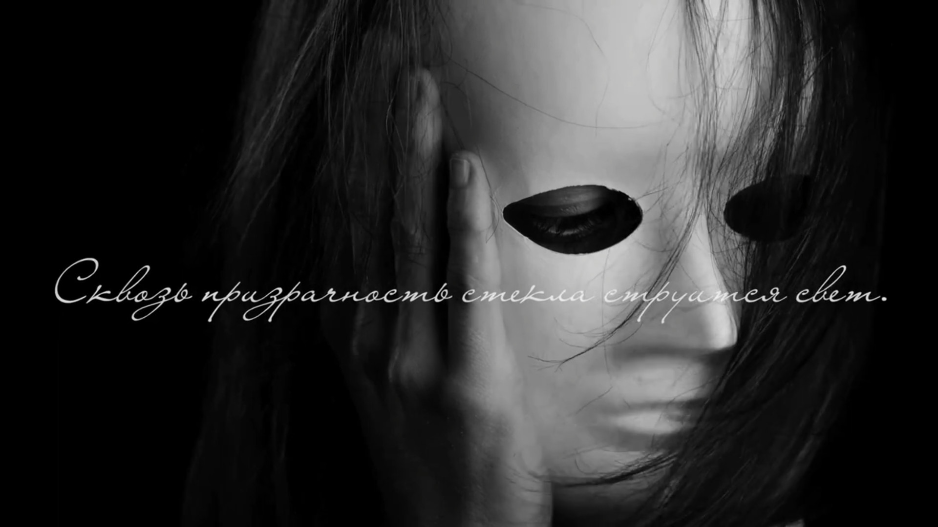 Страшные обои на рабочий стол. Крутые песни страшные. Крутые песни страшные. Оззи осборн мышь. Крутые песни страшные.