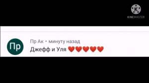 #крипипаста¶ гача лайф ¶√ 🤫