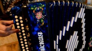 Гармонь Шуйская C 51 X