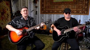 Есть женщины - Галасы ЗМеста