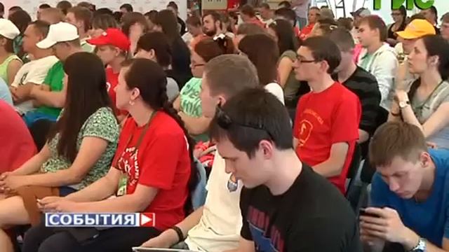 В губернии проходит молодежный форум ПФО "iВолга-2014" смотреть онлайн