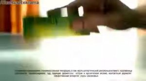 Реклама Тавегил - Глаза на мокром месте от пушистых котят