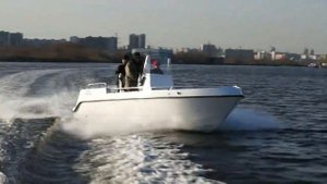 FishRoad 610 DC + Evinrude 90