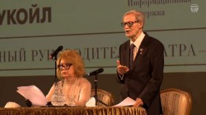 Сбор труппы Малого театра