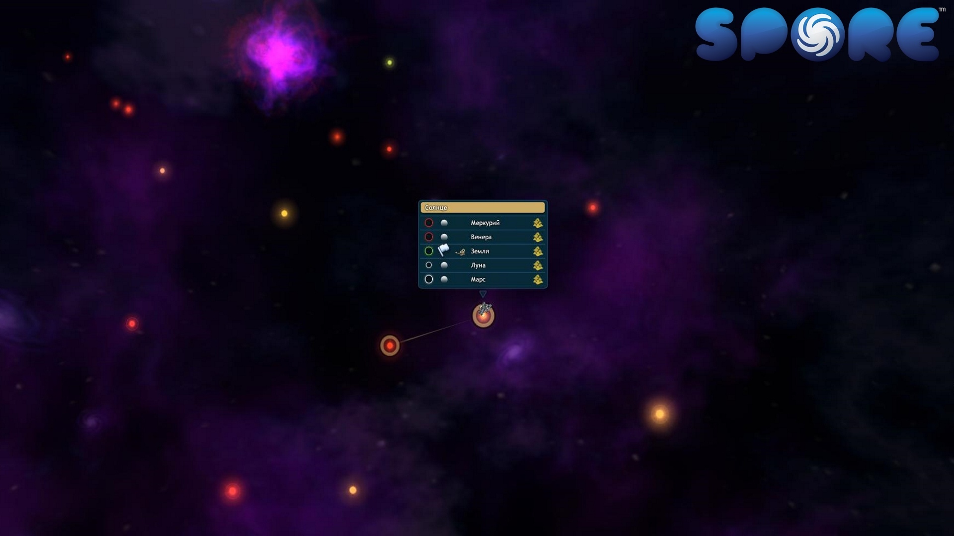 Spore. №22 - Поиски солнца. смотреть онлайн