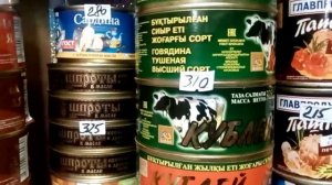 Как продавцы меняют ценники, когда уходит хозяйка магазина.Полезный раскрывает секреты торговли.