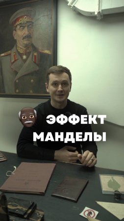 🪐Или мы живем в параллельных вселенных 😅