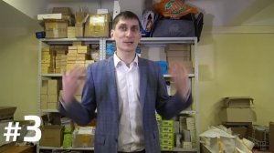 Как продавать не имея товара? Несколько секретов и фишек, как продавать не имея товара.