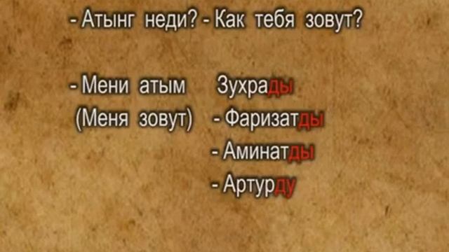 УБ9 смотреть онлайн