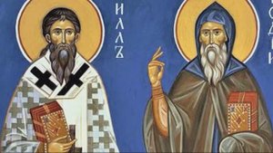 Святые равноапостольные Кирилл и Мефодий | Житие