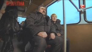 Я соромлюсь свого тіла - Отрыжка