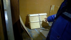 Рамконос. Изготовление.Пчеловодство.Нефтекамск.