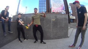 YOUNG BRUTAL CHASER | SARATOV STREET SESSION