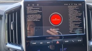 Видеоурок: Обновление на автомагнитолах 710 и 750 серии Redpower