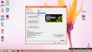 Как правильно удалить драйвер видеокарты с компьютера