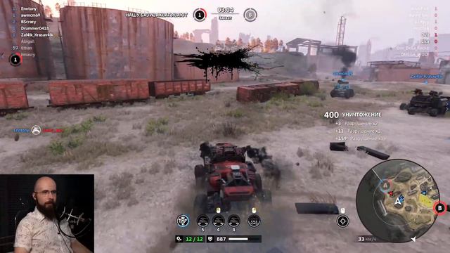 ГРЕНАДУРЫ! • Crossout • Мунин + Гренадёры смотреть онлайн