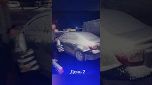 Из Сибири на Юг на машине, часть 1