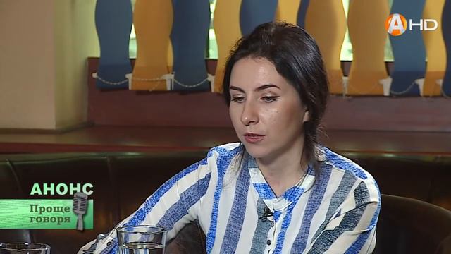 «Проще говоря» Как влюбиться в английский язык знает Анастасия Стронгина смотреть онлайн