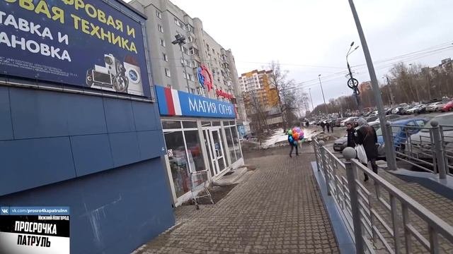 ПРОНИК В СПАР / ПРОДАВЕЦ ДАЛА ПОКУПАТЕЛЮ / SPAR ЗАКРЫВАЕТСЯ?