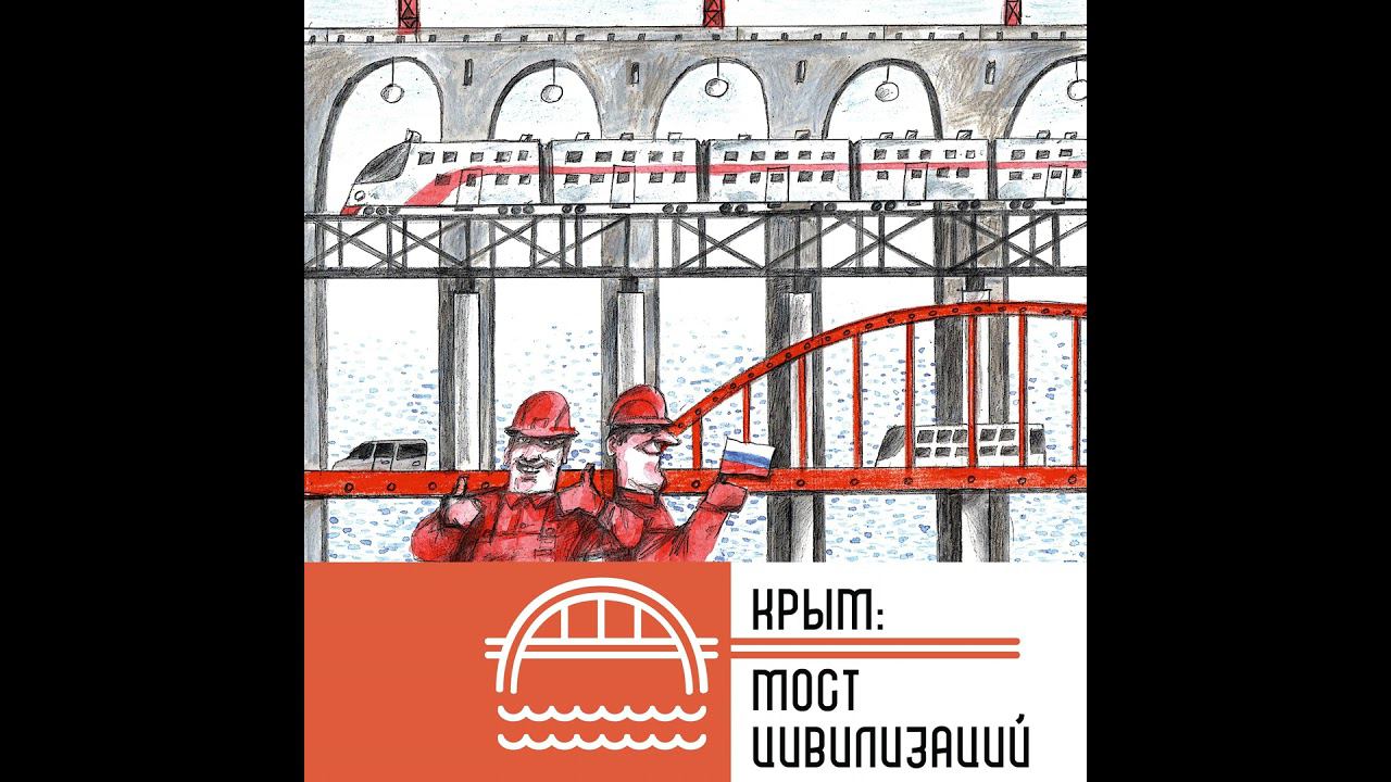 Готы сохранились на Крымском полуострове вплоть до позднего Средневековья