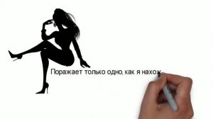 Статусы для девушек. Живые статусы.