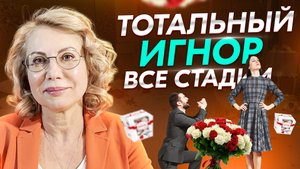 Как понять, что у отношений нет будущего и пора расходиться?