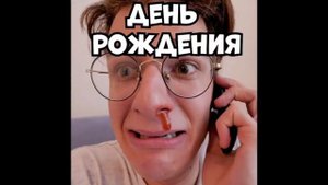 СКЕТЧИ ВИЛЬЯМА БРУНО ИЗ ИНСТАГРАМА **2 часть** #himanнеломайгелик