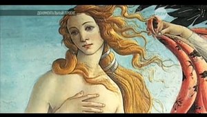Атлантида, Гиперборея, Арктида, Лемурия, Рутас, Му, Пацифида Легендарные Подводные город