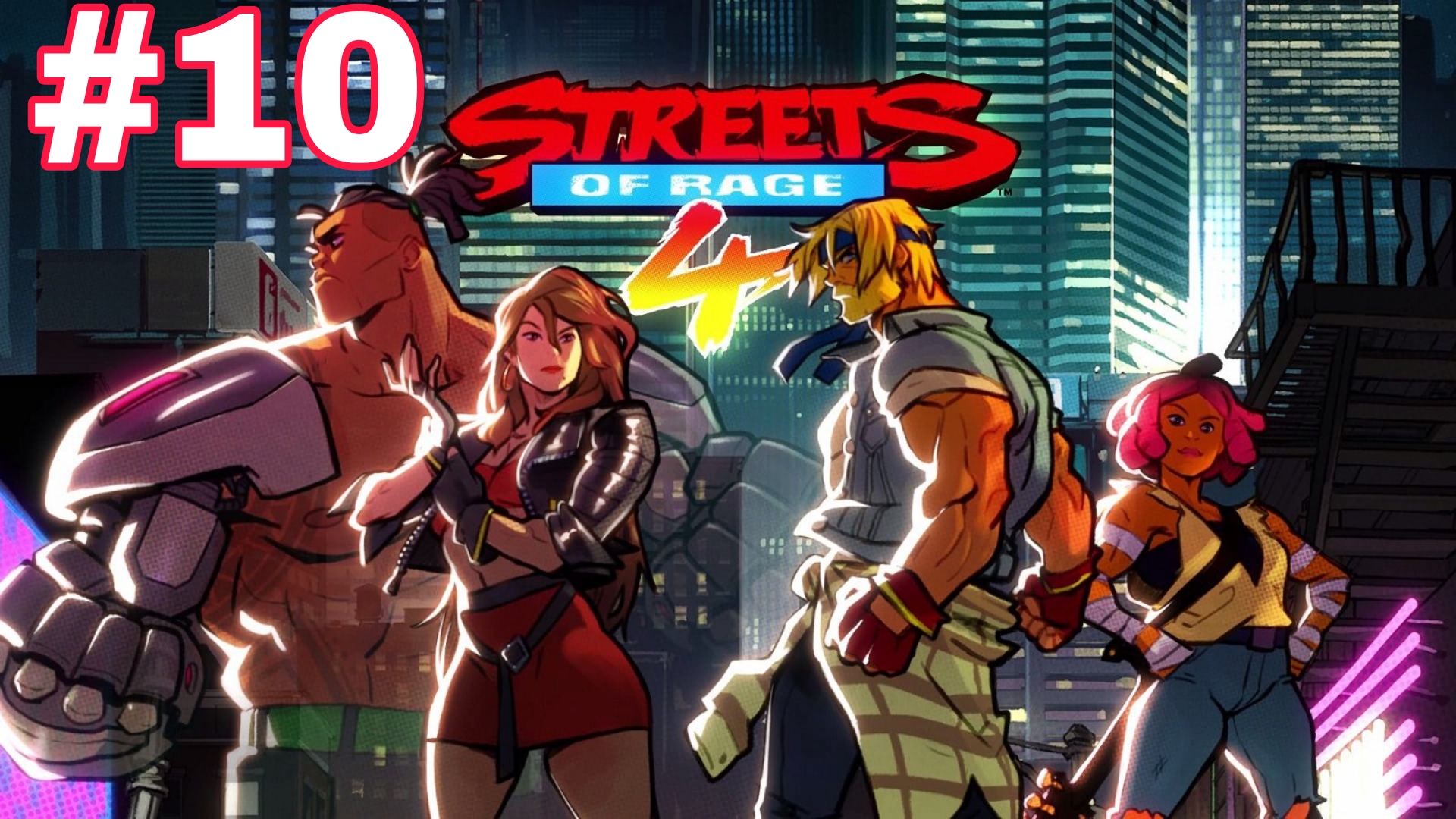 STREETS OF RAGE  4  Глава 10 _ На концерт